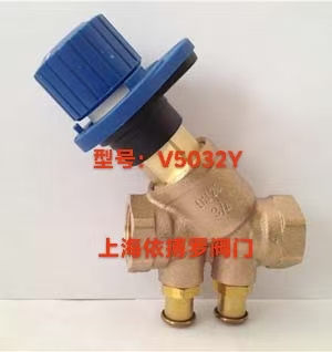 美国霍尼韦尔V5032Y多功能平衡阀