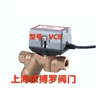 霍尼韦尔VCB动态平衡电动二通阀