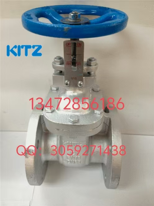 原装正品日本北泽KITZ截止阀