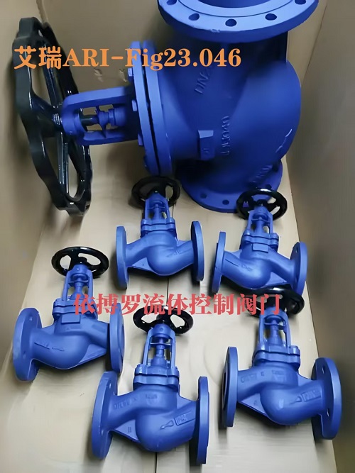 保证原装直销艾瑞波纹管截止阀Fig23.046